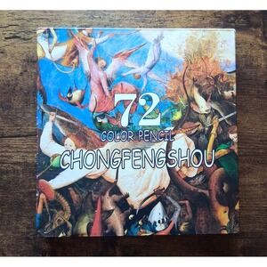 72 Color Pencil Set Chongfengshou Artist Drawing Coloring Pencils Open Box